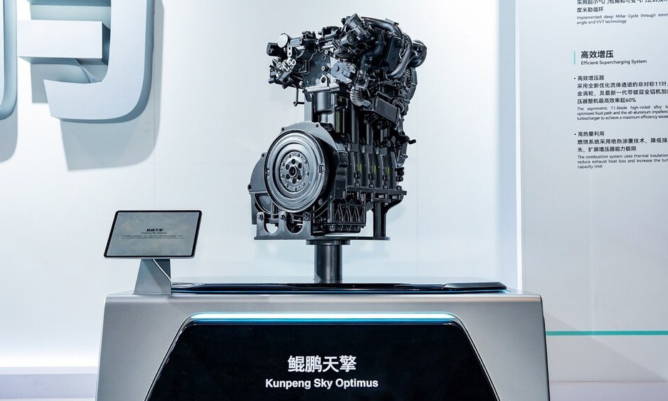 Hãng xe Trung Quốc làm động cơ hybrid tiết kiệm nhất thế giới